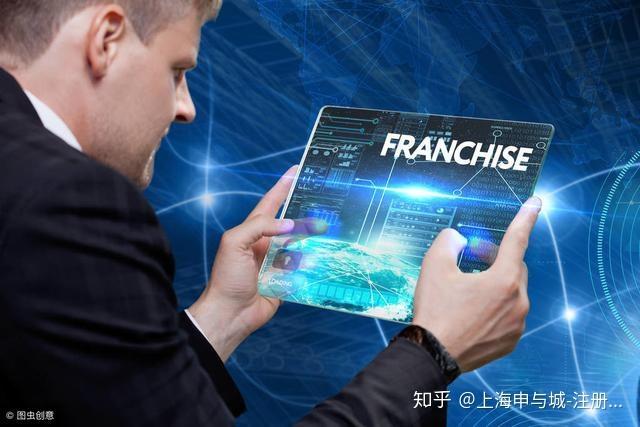網(wǎng)絡(luò)文化經(jīng)營(yíng)許可證 動(dòng)漫畫(huà)、演出劇與展覽比賽活動(dòng)的合規(guī)指南